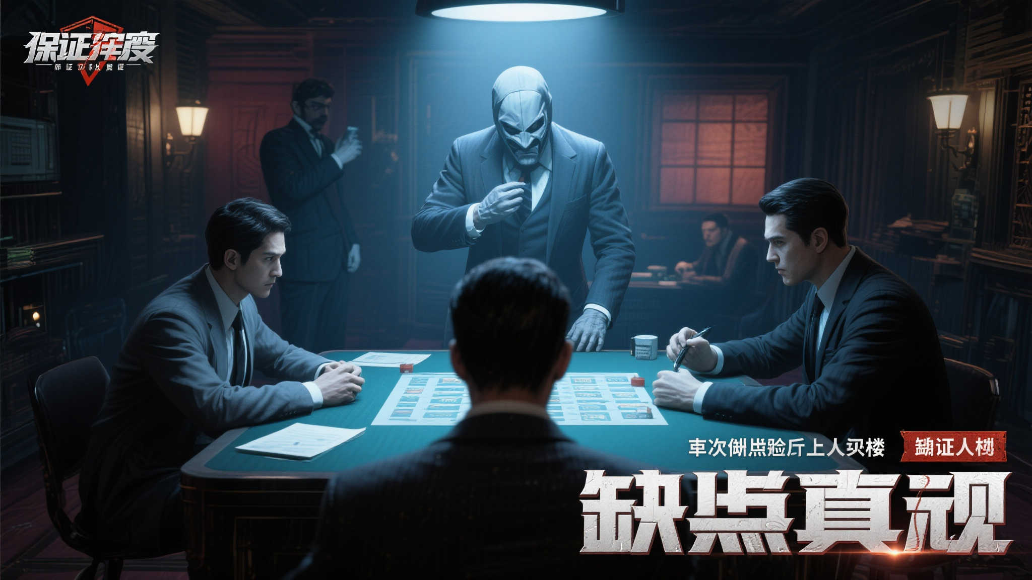 《鹅鸭杀》手游震撼开启首次删档测试,今日上线邀你体验! 《鹅鸭杀》手游震撼开启首次删档测试,今日上线邀你体验!