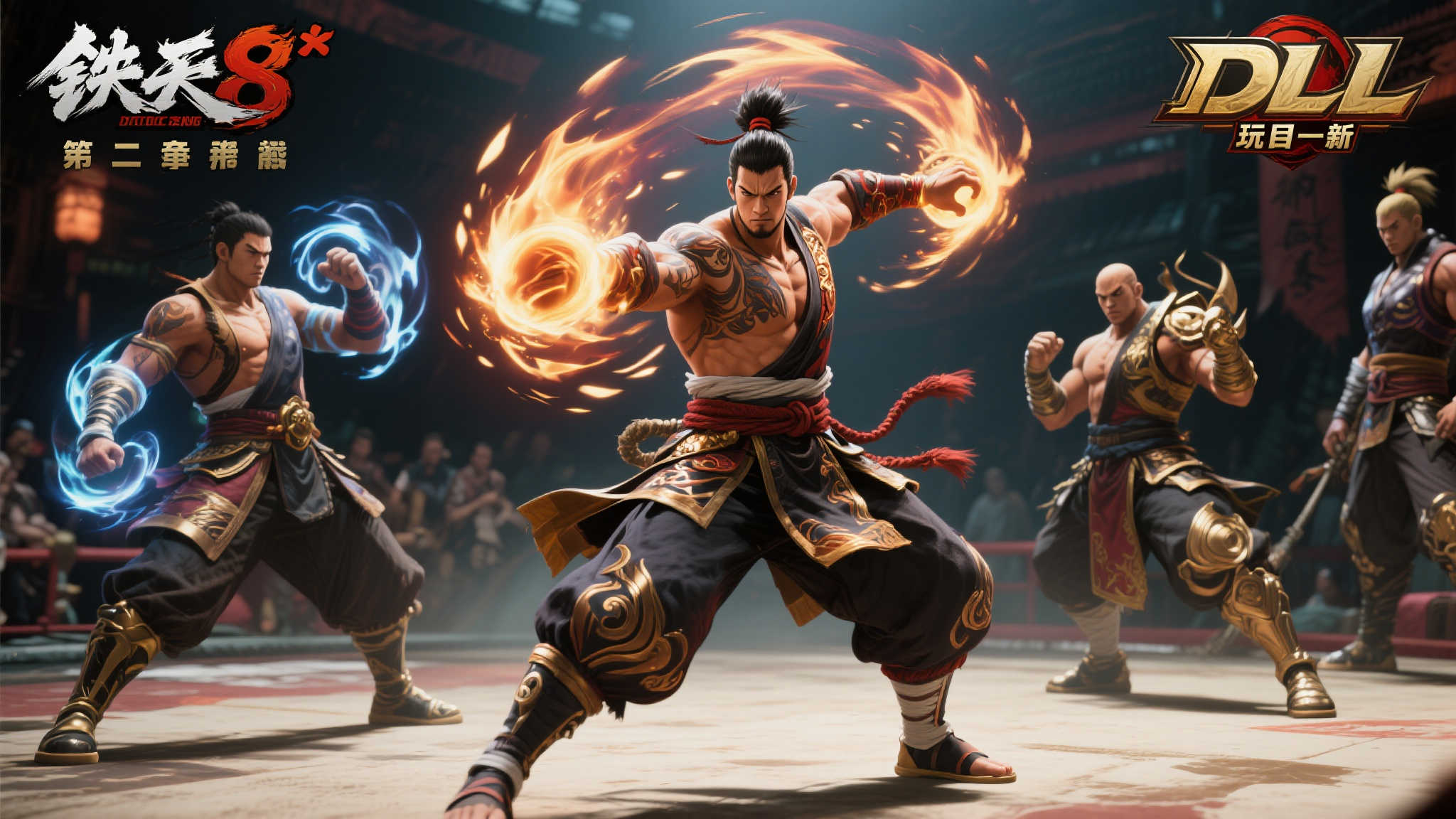 《铁拳8》第二季震撼预告:成龙新片跨界联动,DLC新角色惊艳登场! 全新DLC角色登场,玩法再添新意
在《