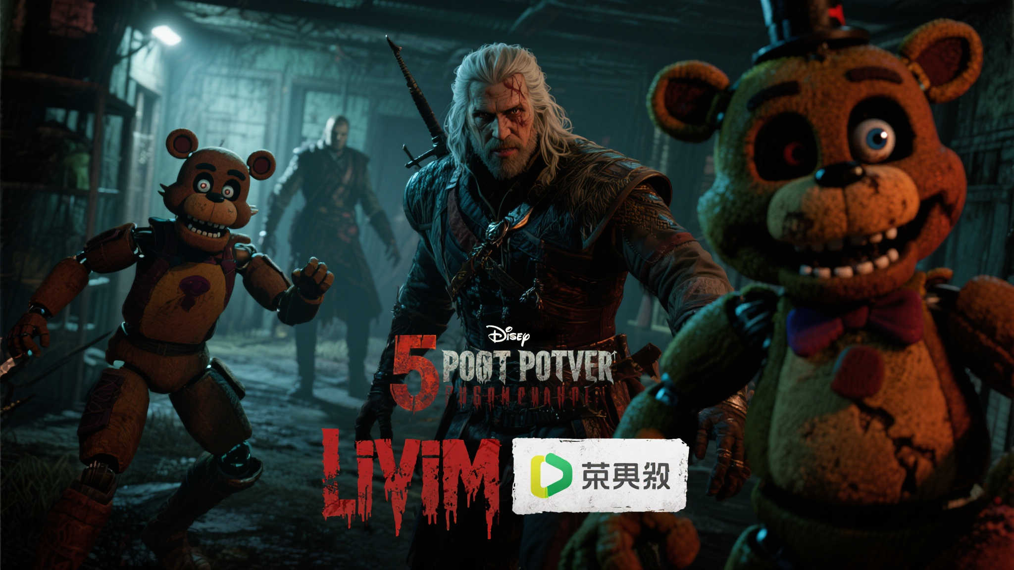 这种联动的意义远不止新增内容那么简单。对