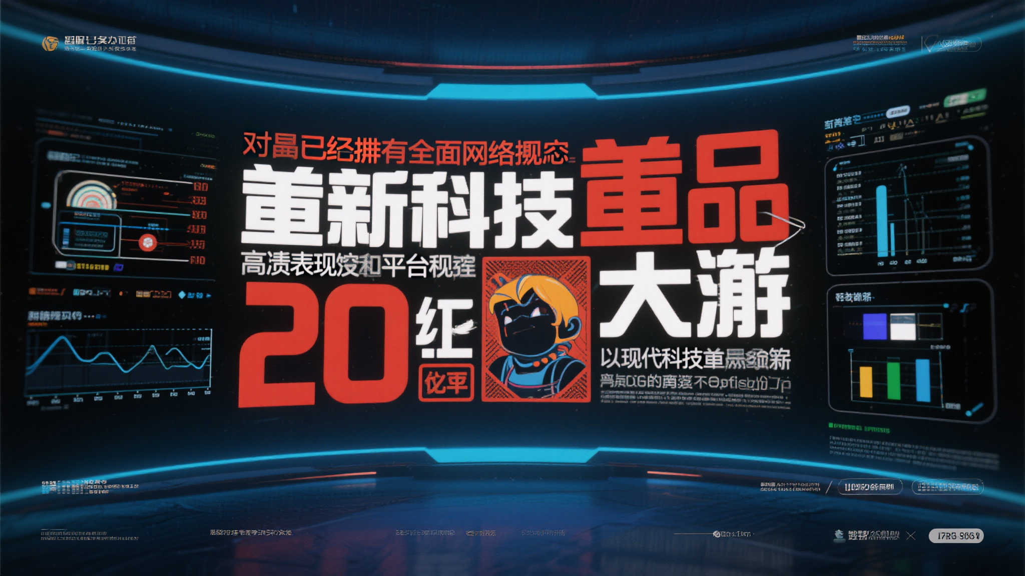 初代《任天堂明星大乱斗》或将登陆NSO游戏库,外媒报道引关注 初代《任天堂明星大乱斗》或将登陆NSO游戏库,外媒报道引关注